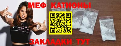 СК Бугуруслан