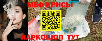 СК Бугуруслан