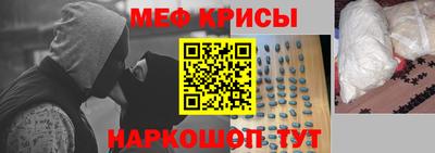 стаф Волжск