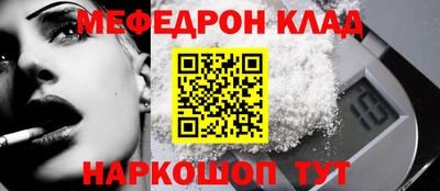 стаф Волжск