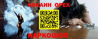 СК Бугуруслан