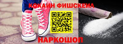 стаф Волжск