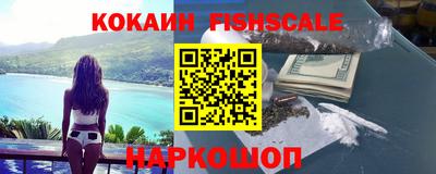 гидропоника Будённовск