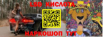 стаф Волжск