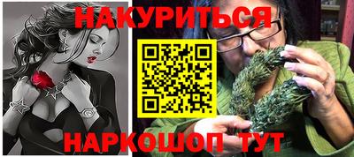 гидропоника Будённовск