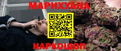 скорость Волжский