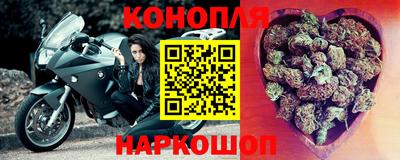 скорость Волжский