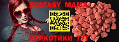 СК Бугуруслан