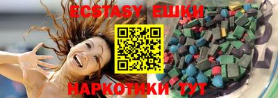 хмурый Бузулук