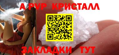 СК Бугуруслан