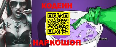 гидропоника Будённовск