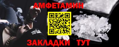СК Бугуруслан