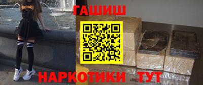 стаф Волжск