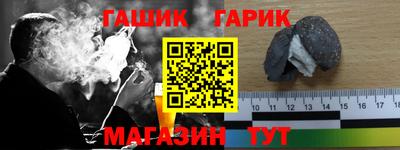 СК Бугуруслан