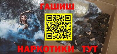 хмурый Бузулук