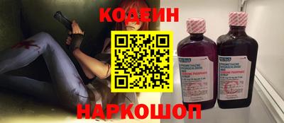 хмурый Бузулук